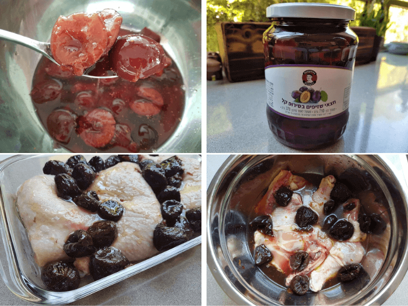 עוף בשזיפים בתנור - שלבי הכנה עוף בשזיפים בתנור - שלבי הכנה